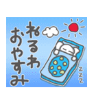 不登校★さるでした（個別スタンプ：3）