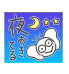 不登校★さるでした（個別スタンプ：4）