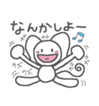 不登校★さるでした（個別スタンプ：8）