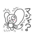 不登校★さるでした（個別スタンプ：13）