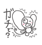 不登校★さるでした（個別スタンプ：14）