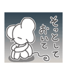 不登校★さるでした（個別スタンプ：28）