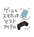 不登校★さるでした（個別スタンプ：37）