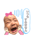 まゆちゃんよう（個別スタンプ：9）