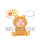 まゆちゃんよう（個別スタンプ：13）