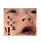 まゆちゃんよう（個別スタンプ：14）