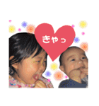 まゆちゃんよう（個別スタンプ：16）