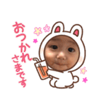 まゆちゃんよう（個別スタンプ：18）