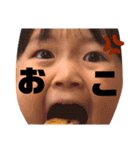 まゆちゃんよう（個別スタンプ：23）