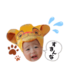 まゆちゃんよう（個別スタンプ：24）