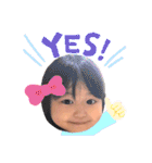 まゆちゃんよう（個別スタンプ：35）
