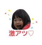 まゆちゃんよう（個別スタンプ：37）