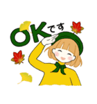 ベレーちゃんの秋冬スタンプ☆日常(修正）（個別スタンプ：4）