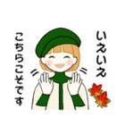 ベレーちゃんの秋冬スタンプ☆日常(修正）（個別スタンプ：10）