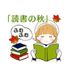 ベレーちゃんの秋冬スタンプ☆日常(修正）（個別スタンプ：27）