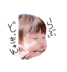 もりいろです！（個別スタンプ：7）