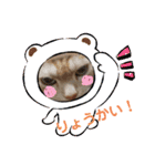 みるくここあ！のスタンプ3（個別スタンプ：16）
