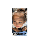 りっかの毎日（個別スタンプ：2）