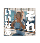 りっかの毎日（個別スタンプ：3）