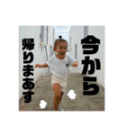 りっかの毎日（個別スタンプ：8）