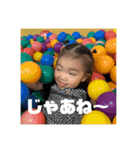 りっかの毎日（個別スタンプ：15）