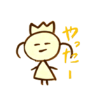 みかんと散歩くん（個別スタンプ：5）