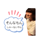 我ら、日比野元会（加藤）（小島）（個別スタンプ：10）