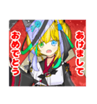 shimi＋その他大勢   スタンプ（個別スタンプ：8）