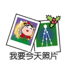 頑張って牛クリスマスを祝う（個別スタンプ：7）