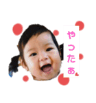 すず 2020.10.31（個別スタンプ：1）
