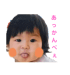 すず 2020.10.31（個別スタンプ：3）