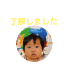すず 2020.10.31（個別スタンプ：4）