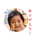 すず 2020.10.31（個別スタンプ：5）