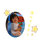 すず 2020.10.31（個別スタンプ：6）