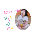 すず 2020.10.31（個別スタンプ：7）