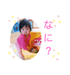 すず 2020.10.31（個別スタンプ：8）