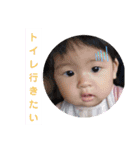 すず 2020.10.31（個別スタンプ：9）