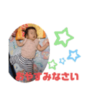 すず 2020.10.31（個別スタンプ：10）