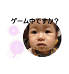 すず 2020.10.31（個別スタンプ：12）