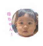すず 2020.10.31（個別スタンプ：13）