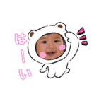 すず 2020.10.31（個別スタンプ：14）