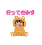 すず 2020.10.31（個別スタンプ：15）