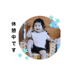 すず 2020.10.31（個別スタンプ：16）