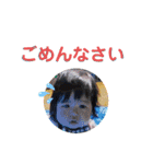 すず 2020.10.31（個別スタンプ：17）