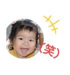 すず 2020.10.31（個別スタンプ：19）