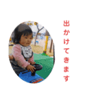 すず 2020.10.31（個別スタンプ：21）