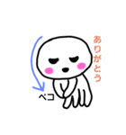 シュールなヒラメキ星人と愉快な仲間たち（個別スタンプ：3）
