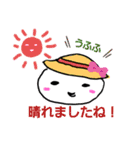 シュールなヒラメキ星人と愉快な仲間たち（個別スタンプ：22）