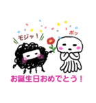 シュールなヒラメキ星人と愉快な仲間たち（個別スタンプ：23）