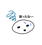 シュールなヒラメキ星人と愉快な仲間たち（個別スタンプ：24）